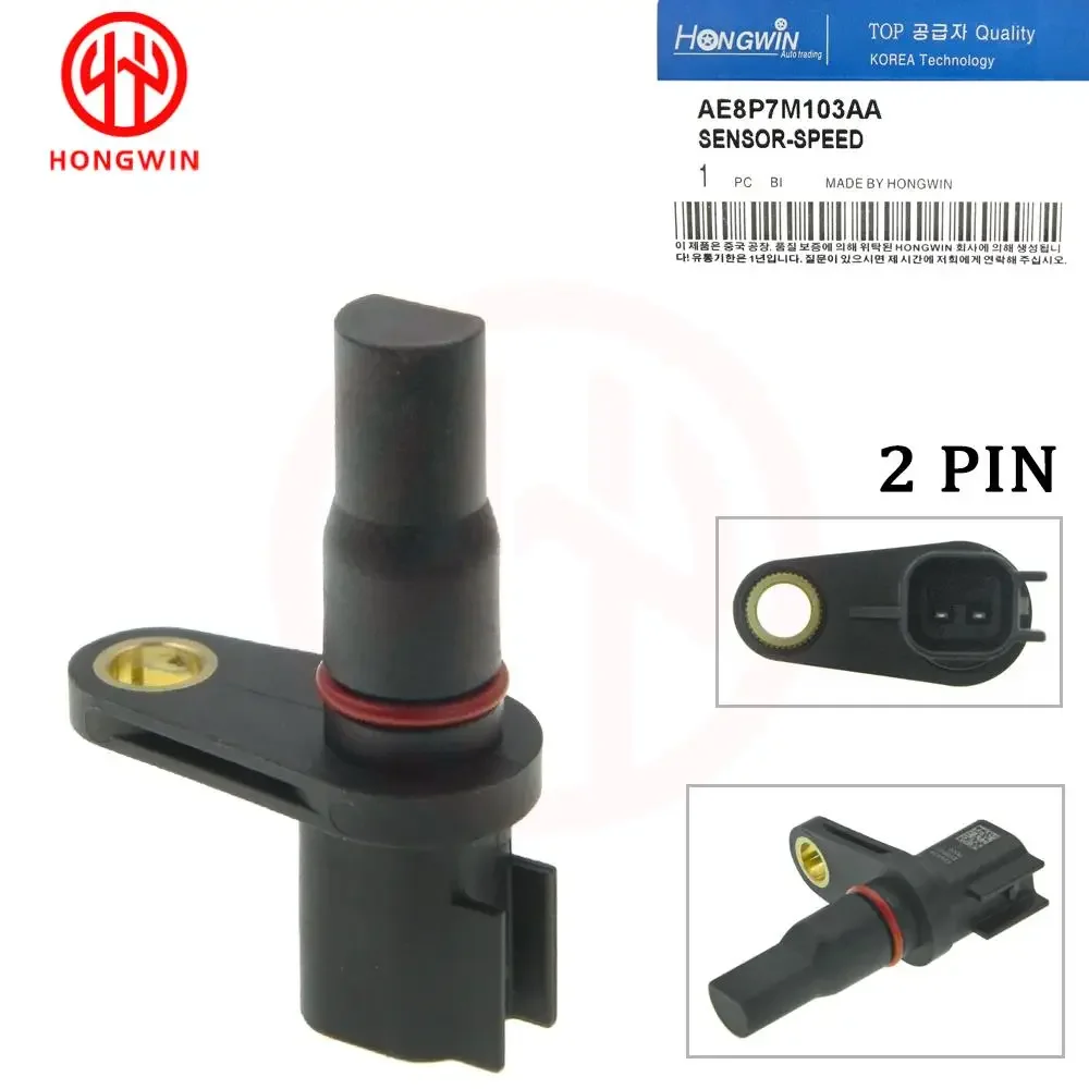 Transmission Input Output Speed Sensor For Ford Fiesta Focus 2011-18 AE8P-7H103-AA  AE8P-7M101-BA AE8P-7M101-AA 6dct250 1264300