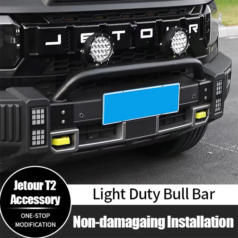 For Jetour T2 Traveler Front Bumper Easy Install Sleek Black Iron Front Car Bumper Accessories