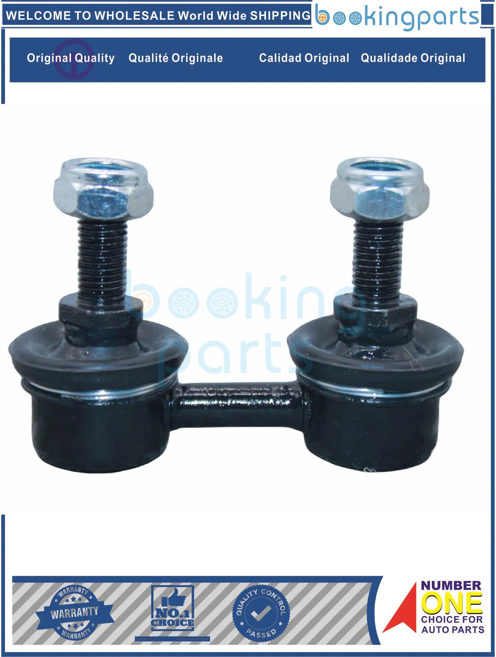 

Stabilizer Bar Link For HYUNDAI ELANTRA 00-06, SLK-8070-CH,SLK8070CH,54830-34500,5483034500,54830-34000,5483034000,SLK-8070