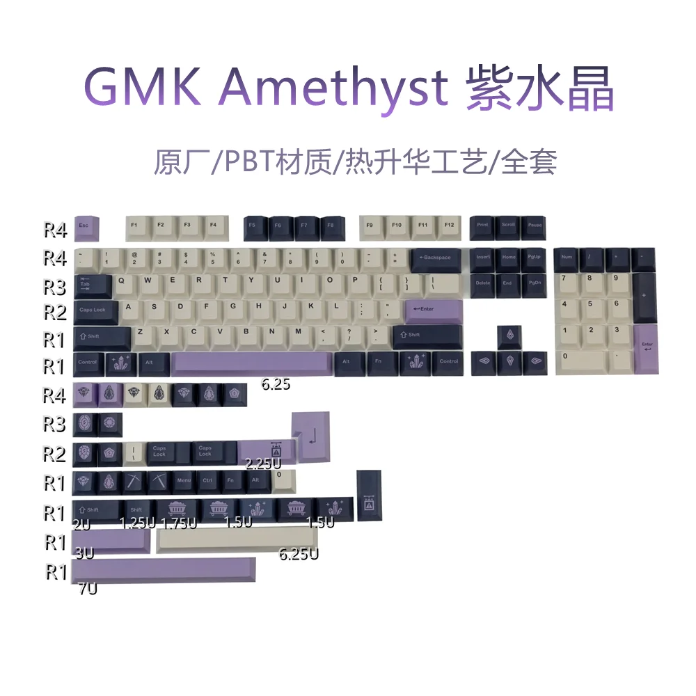 

GMK Amethyst Keycaps, 138 Keys PBT Keycaps Cherry Profile DYE-SUB Personalized GMK Keycaps For Mechanical Keyboard