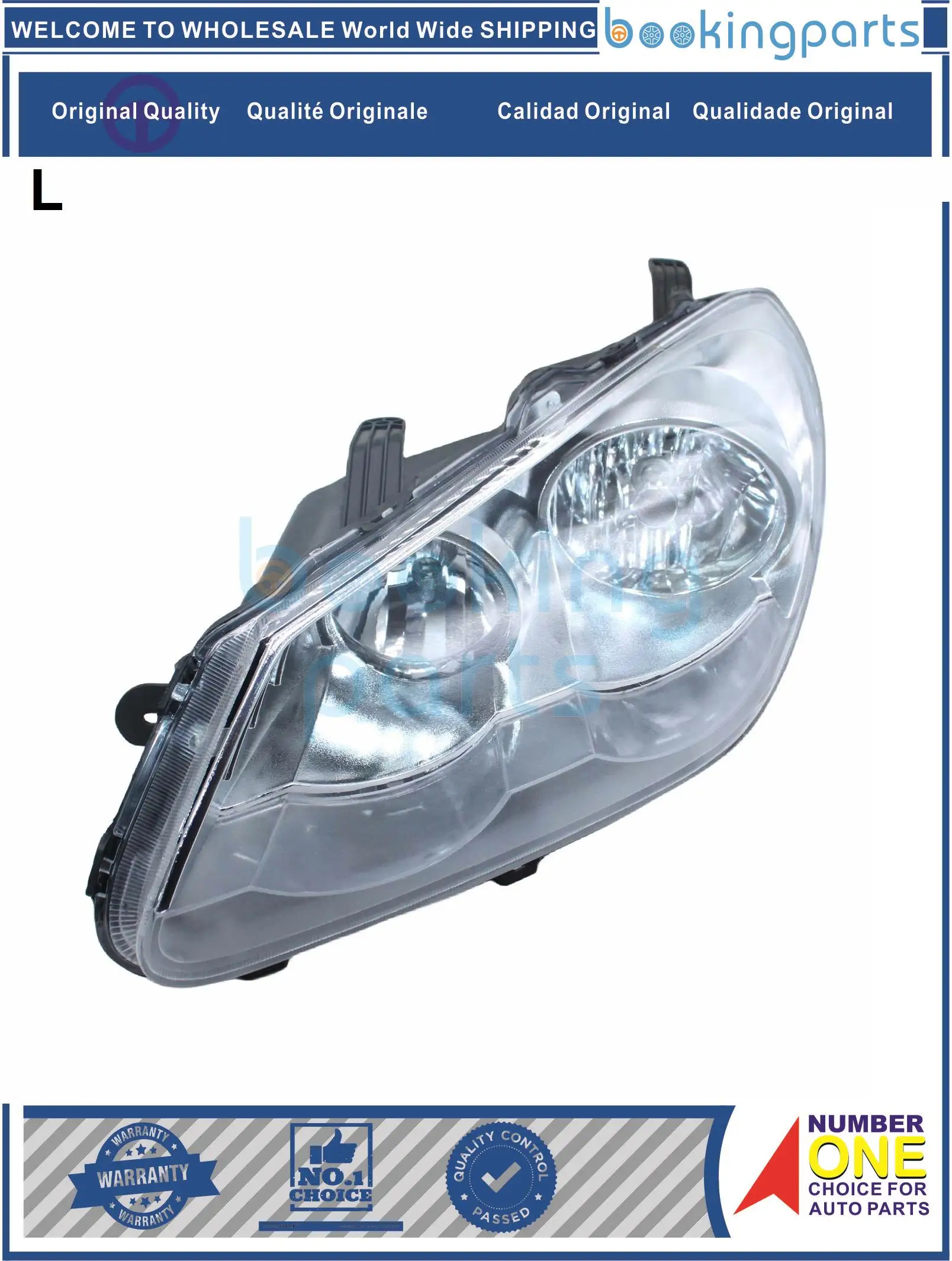 

HEA77543(L-MANUAL), Headlamp For CHERY A3 J3 M11 SKIN CIELO TENGO APOLA CHANCE NICHE