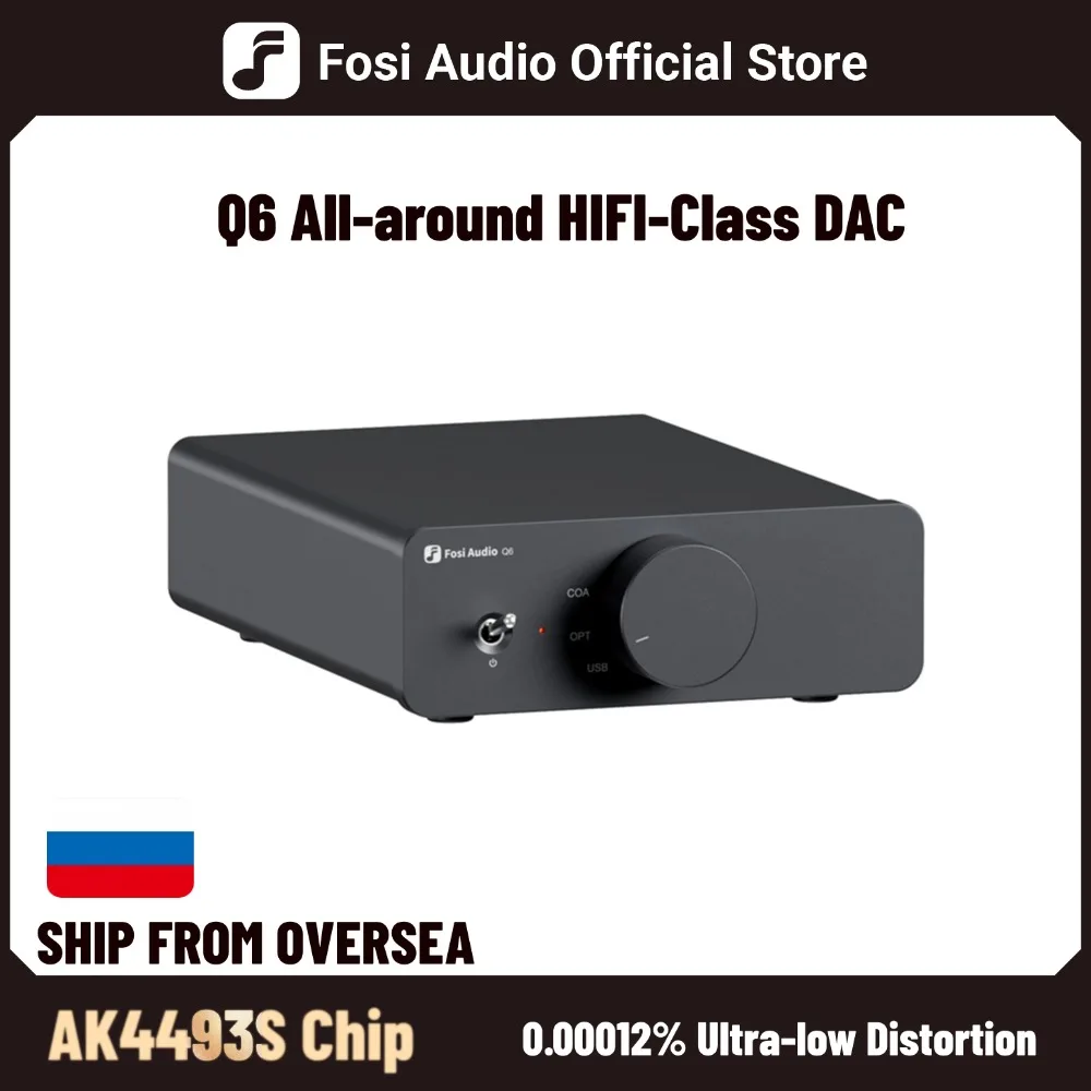 Fosi Audio Q6 USB ЦАП — набор микросхем XMOS XU316 и AK4493S, PCM 768 кГц/32 бит и DSD512 Компактный настольный ЦАП Hi-Fi