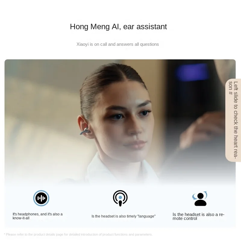 سماعات هواوي FreeClip 2 مشبك للأذن، قوية بمحرك مزدوج، ذكية للاستماع، بلوتوث 6.0