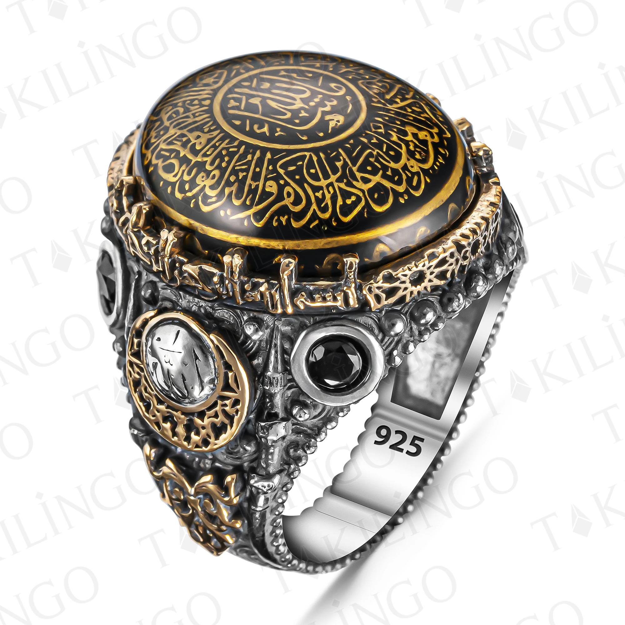 925 Sterling Silver Dua for Evil Eye Islamic Men's Ring Muslim Religious Ring Prayer Jewelry