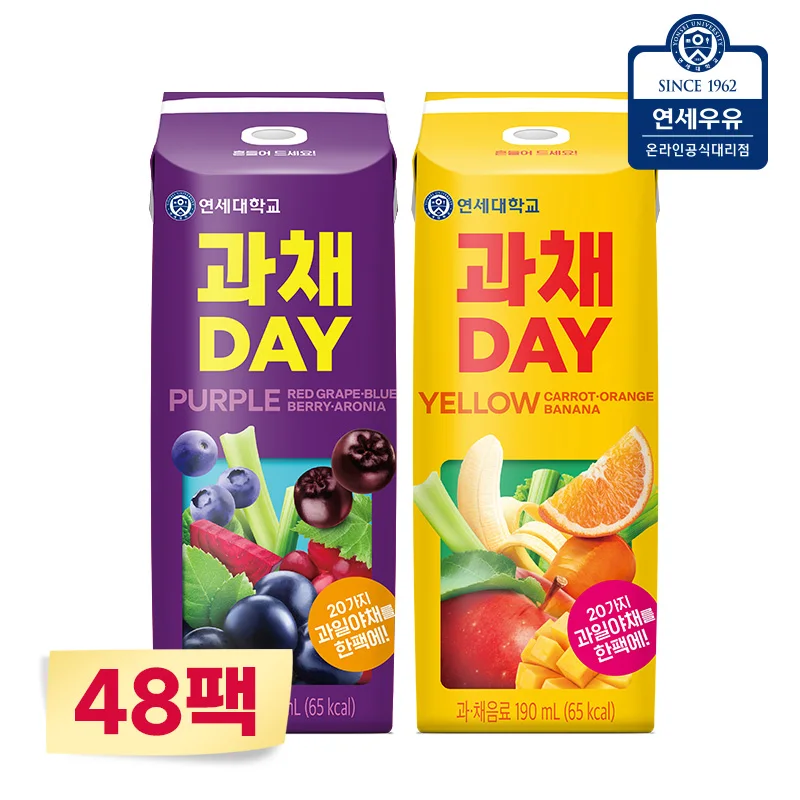 Yeonseoil and Chae Day Purple/Yellow 190ml 48 Pack