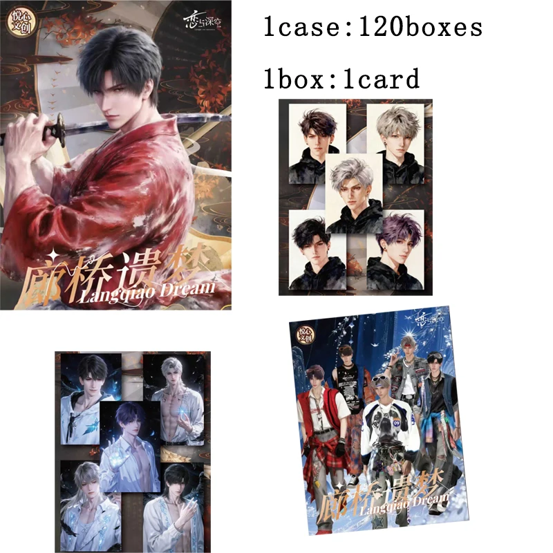 

Love and Deepspace Collection Card Resin Coated Acrylic Card 64x88mm By Yuexin Male God Series Hot Selling Collectors Gift