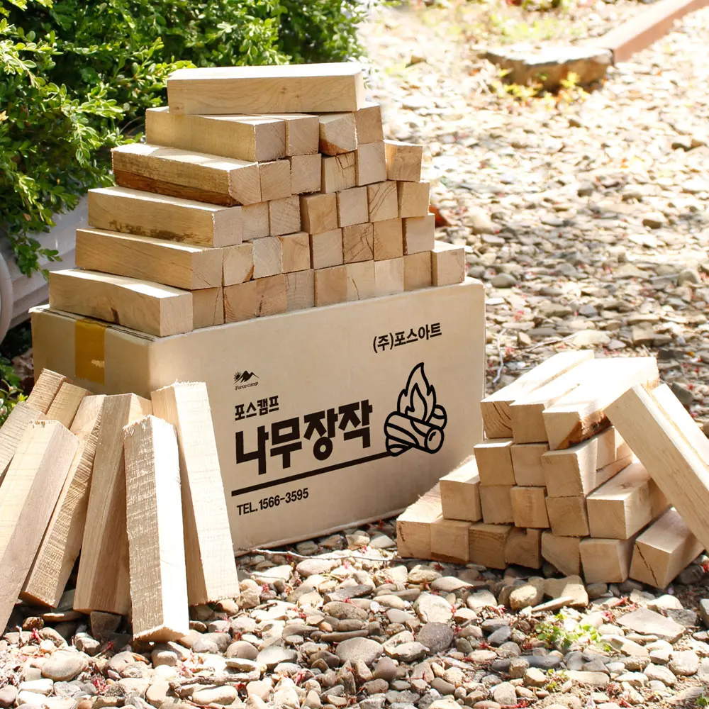 참나무 캠핑장작 미니바장작10kg 불멍 미니화로 난로 바베큐장작