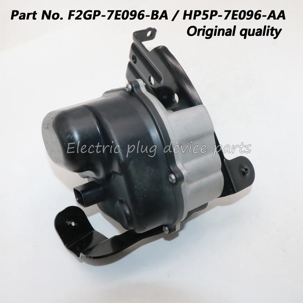 

F2GP-7E096-BA HP5P-7E096-AA Привод переключения передач для Lincoln MKX F2GZ-7E096-A