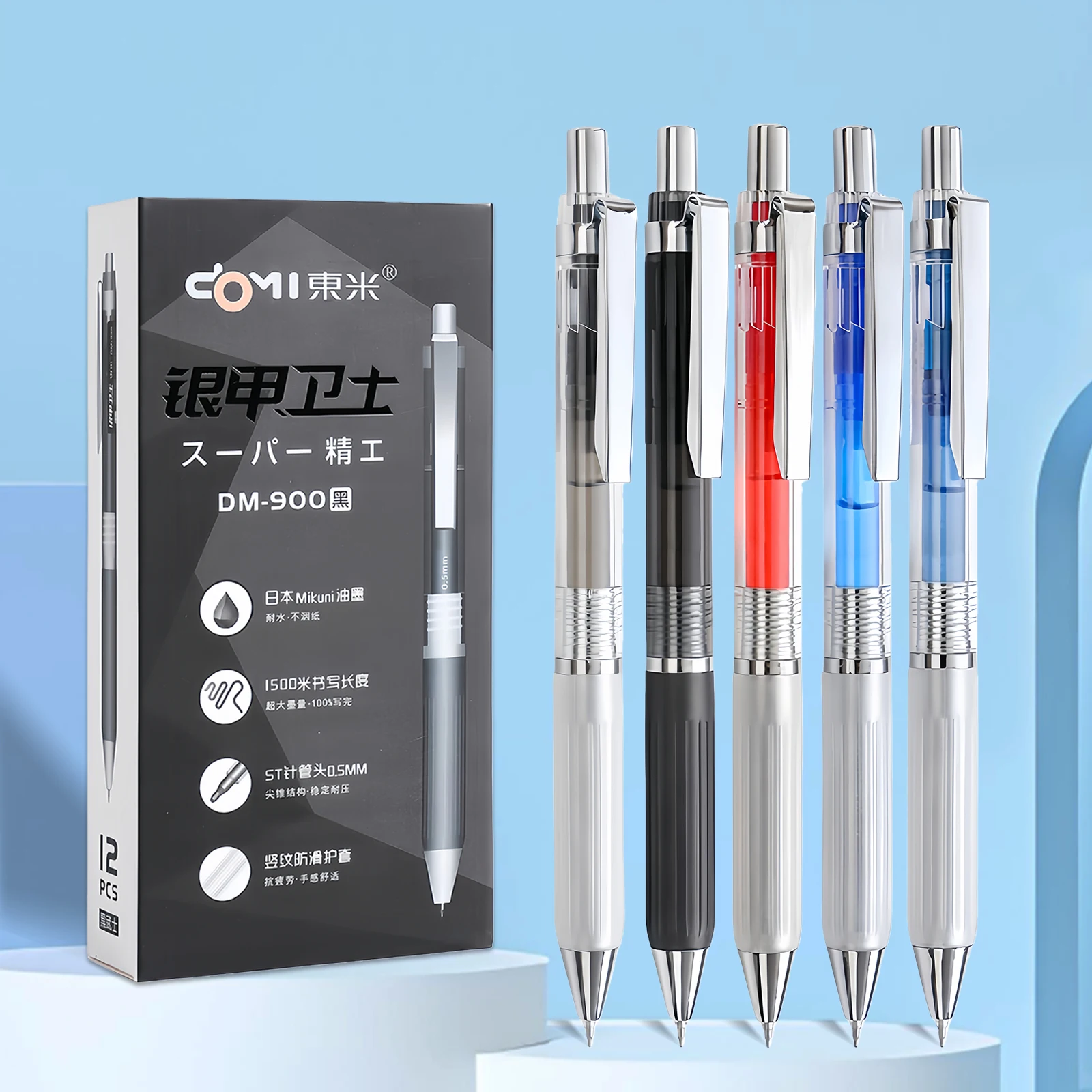 

12PCS Retractable Large Capacity Gel Pen, 0.5mm Black, Quick-Drying Ink,Suitable for Writing, Office and School Supplies,Statio