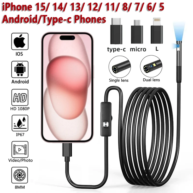 Endoscopio automotriz de 8mm y 1080P, dispositivo de inspección de boroscopio, cámara para Apple, Iphone, IOS, teléfono inteligente, Android, tipo C, coches móviles