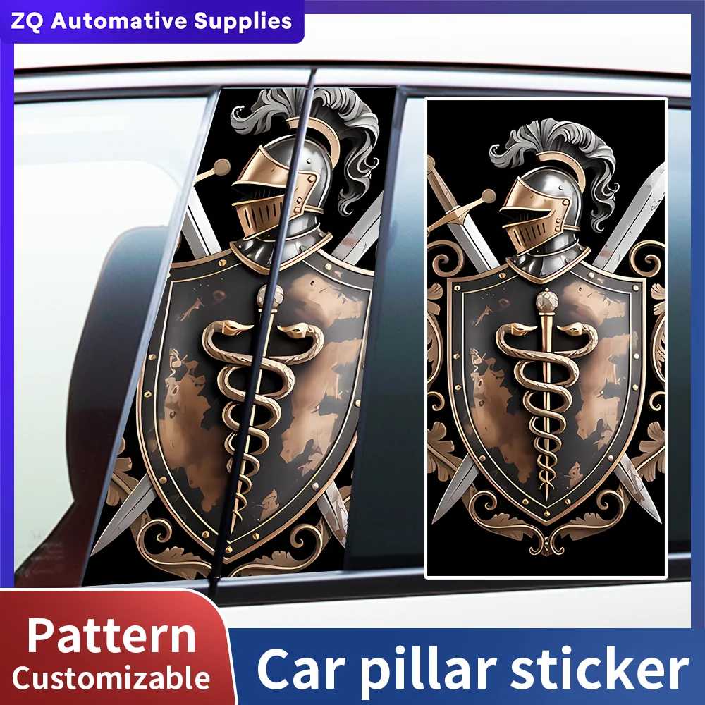 Knight Helmet Shield Car B Pillar Sticker Medical Caduceus Totem Auto Window Post Trim Decal Vinyl Wrap Decor Accessories