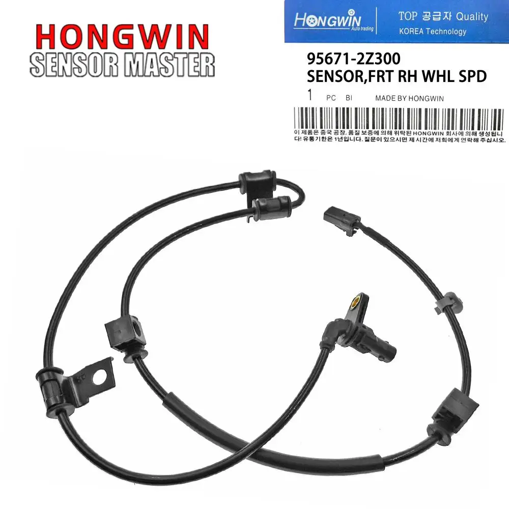 Sensor de velocidad de rueda ABS delantero trasero izquierdo y derecho, 95670-2Z300,95671-2Z300,956802Z500,956812Z500 para Hyundai Tucson ix35