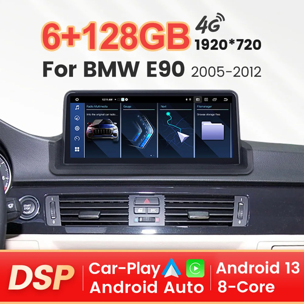 NEW Android 13 2 Din Car Radio For BMW 3 E90 E91 E92 E93 2005-2012 Navigation GPS DSP 4G Carplay Multimedia Head Unit BT WIFI