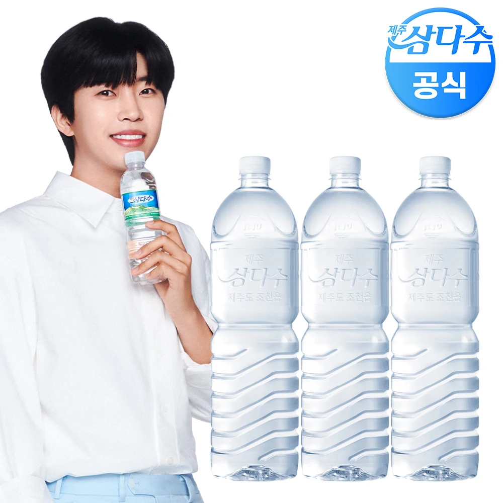 Jeju Samdsoo Green Mura Bell Water 2L 18 Bottles