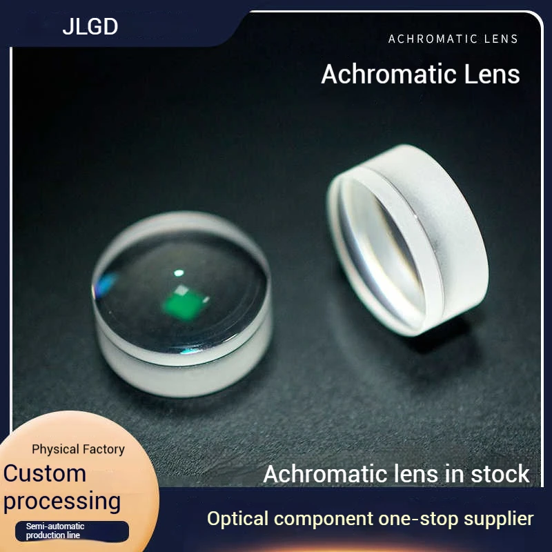 Achromatic Lens Made of Optical Glass with Anti-Reflection Coating, Used for Endoscopes, Collimating and Focusing Convex Lenses