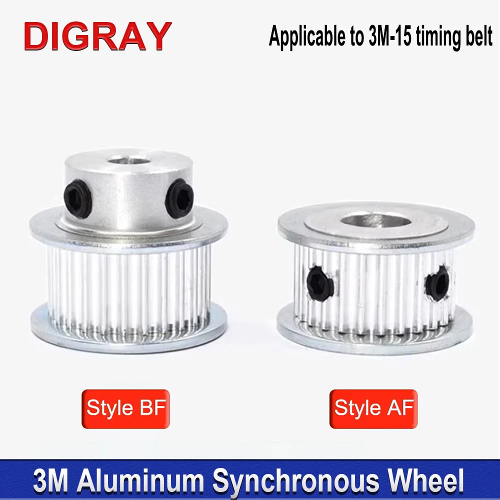 DIGRAY 3M Synchronous Pulley Aluminum Alloy Synchronous Pulley Motor Pulley 16 /20/24/25/30/36/38/40/46/48 Teeth Slot Width 16mm