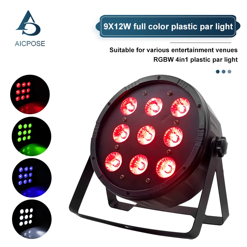 LED Par 9x12W RGBW 4in1 Stage Light DMX512 Disco DJ Stage Light LED Strobe Pair Party BAR Stage Effect Lighting