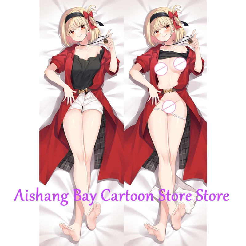 

Anime Dakimakura Nishikigi Chisato 2-Side Print Pillowcase Hugging Body Cushion Cover Otaku Waifu