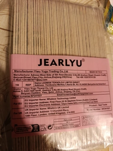 구매후기