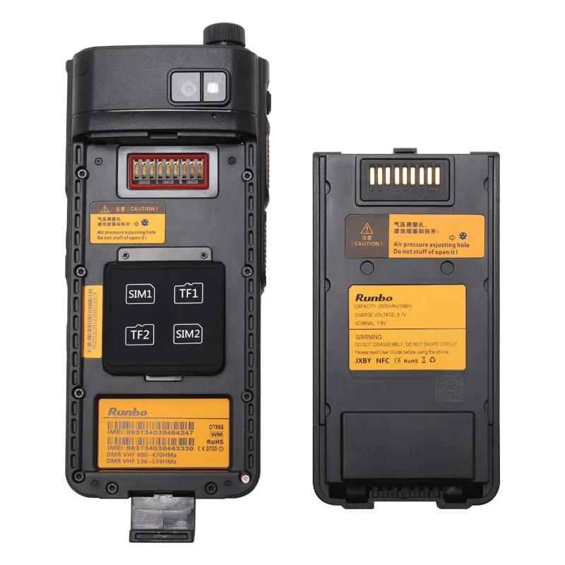 UNIWA Runbo E81 Walkie Talkie Waterproof Smartphone 4GB 64GB UHF VHF Mobile Phone Android 8.1 Helio P23 Cellphone 2500mAh NFC