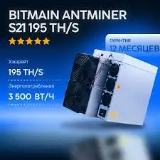 

1s buy 2 get 1 free New Bitmain Antminer S21 200th/s 3500W BTC Miner In Stock Now