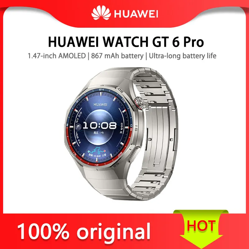 

HUAWEI WATCH GT 6 Pro (46mm) Chinese version Bluetooth calling 1.47-inch AMOLED color screen 867 mAh battery