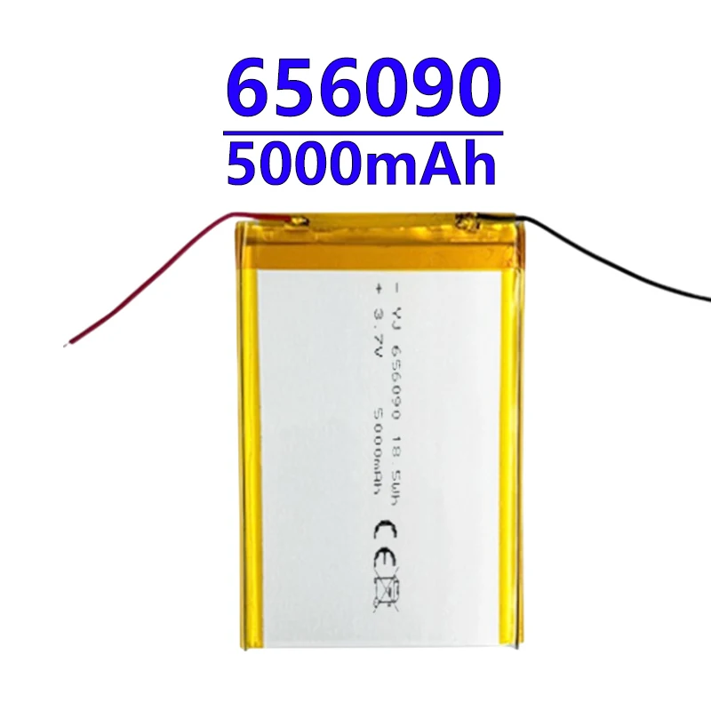 

656090 3.7V 5000mAh Rechargeable LiPo Battery High Capacity Polymer Cell for Tablets, Cameras, Power Banks – Fits 114371, 105555