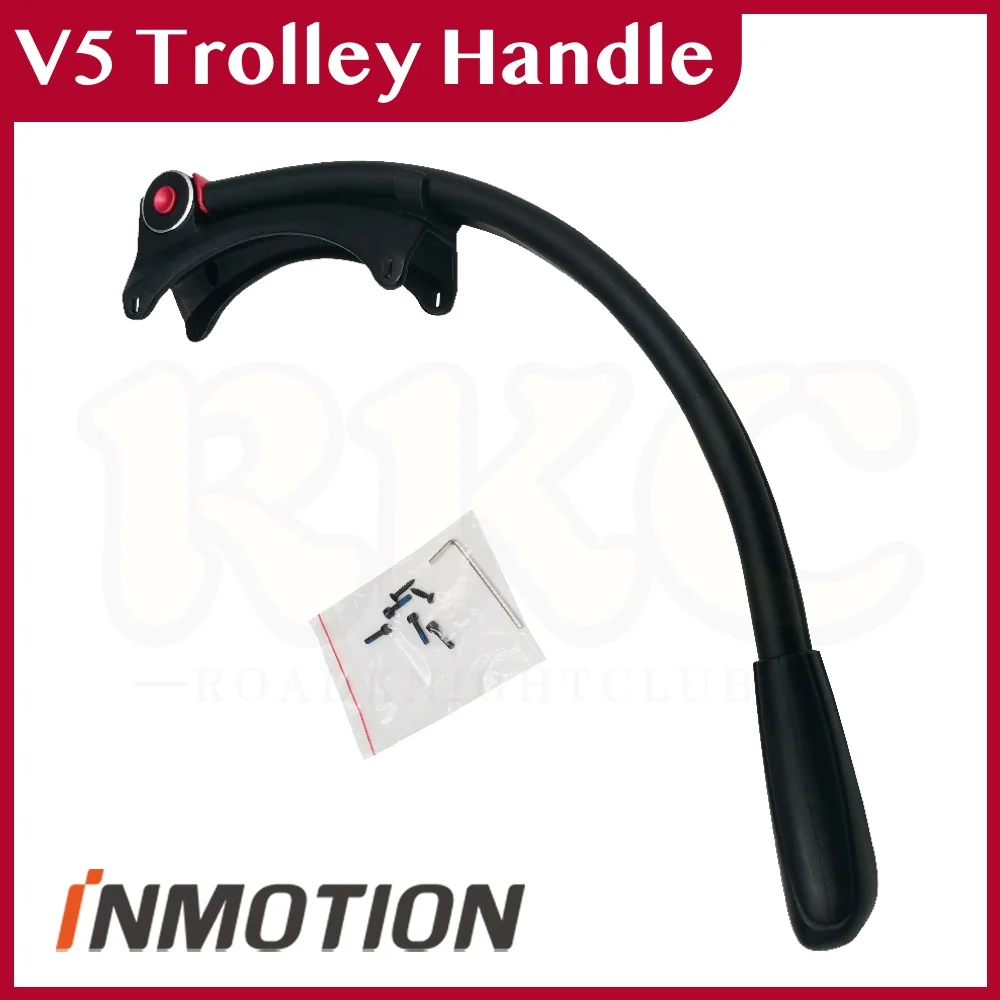 Todo lo que debes saber sobre el V5F: el mango plegable para monopatín eléctrico INMOTION V5