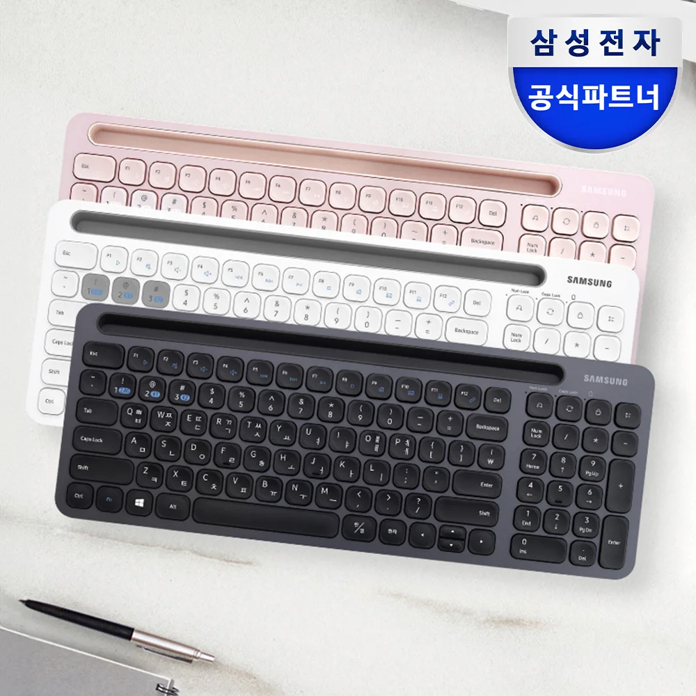 Samsung Samsung Wireless Bluetooth Keyboard SK-P1000