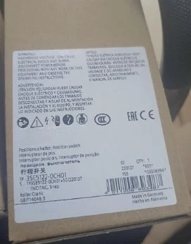 

Совершенно новый оригинальный переключатель 3SE5122-0CH01 в коробке Быстрая доставка