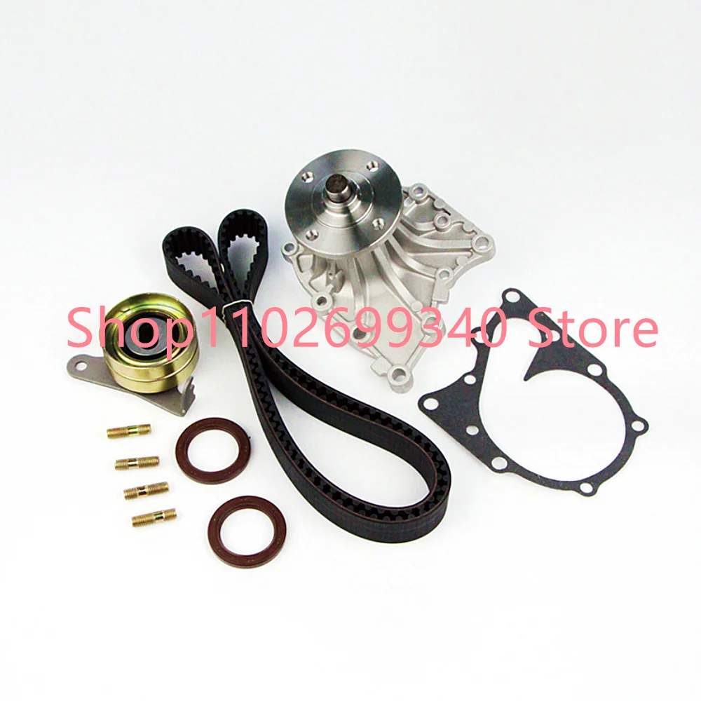 13568-42011 13505-42020 16100-49775 JX-242 7MGE Engine Timing Belt Kit Set With Water Pump For TOYOTA CRESSIDA SUPRA TURBO 1989