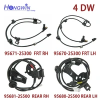 95680-2S500 95681-2S500 95670-2S300 95671-2S300 Sensor de velocidad de rueda delantera trasera izquierda y derecha ABS para Hyundai Tucson ix35 Sportage
