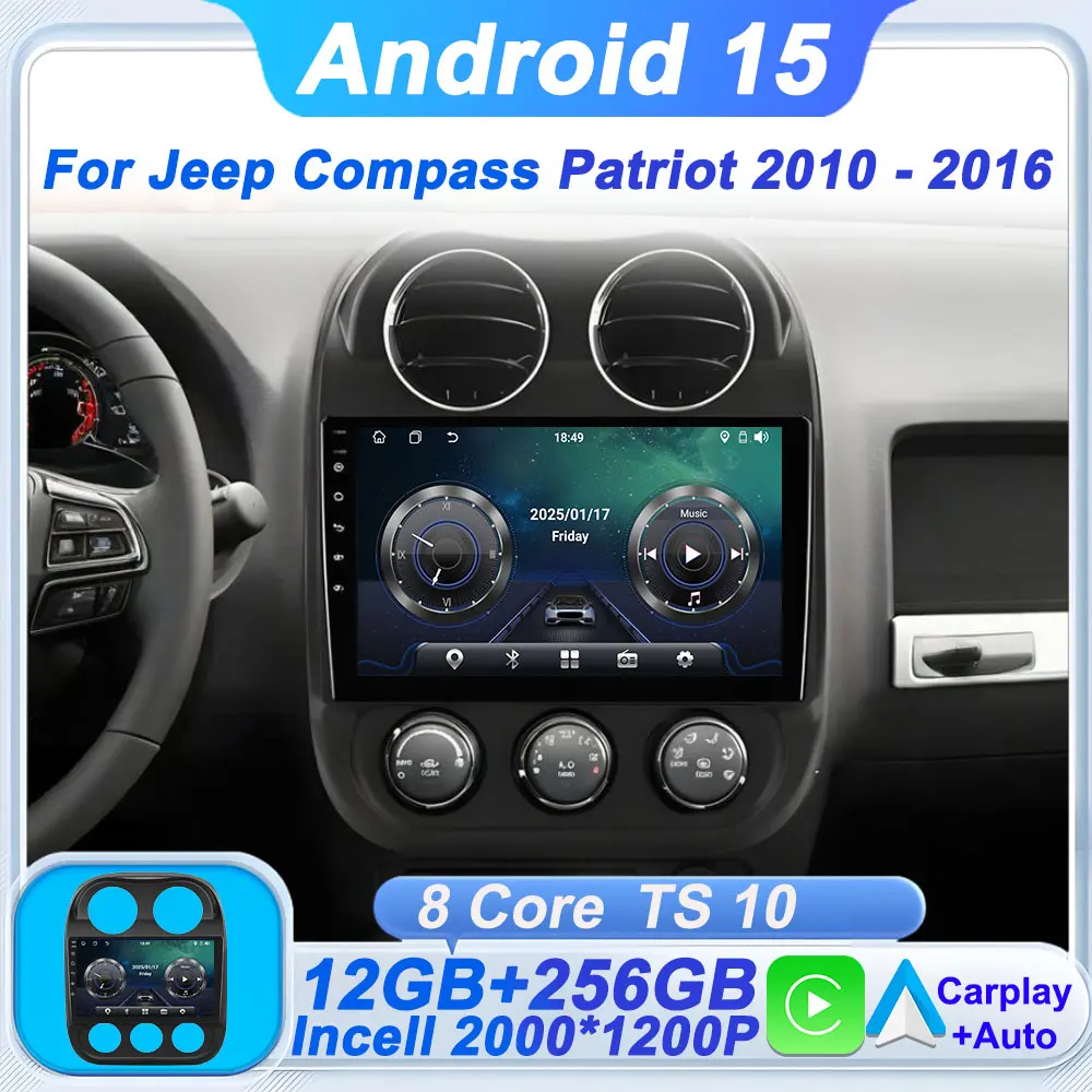 Car Multimeida Play… - image