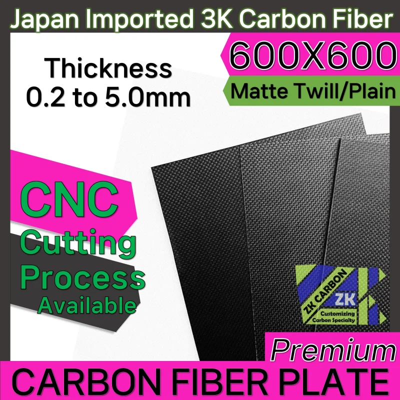 600x600mm Full 3K Carbon Fiber Plate Sheet High Strength Carbon Board Panel Thickness 0.5mm 1mm 1.5mm 2mm 2.5mm 3mm 4mm 5mm 6mm