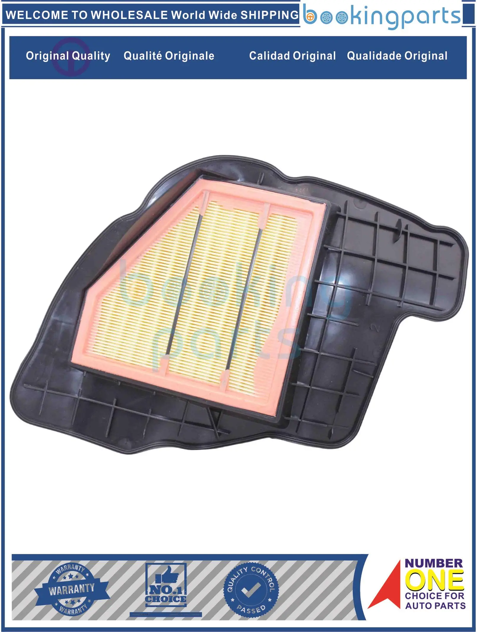 

Air Filter For BMW 550i F10/F11 10-, X5 E70 10-13, X6 F71 08-14,A0502R,13 71 7 577 457,13717577457