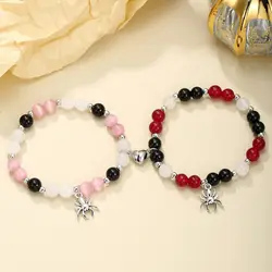 2 pcs of Spider Pendant Herat Shape Magnet Bead Elastic Couple's Bracelets, Bff Trendy Jewelry Gift
