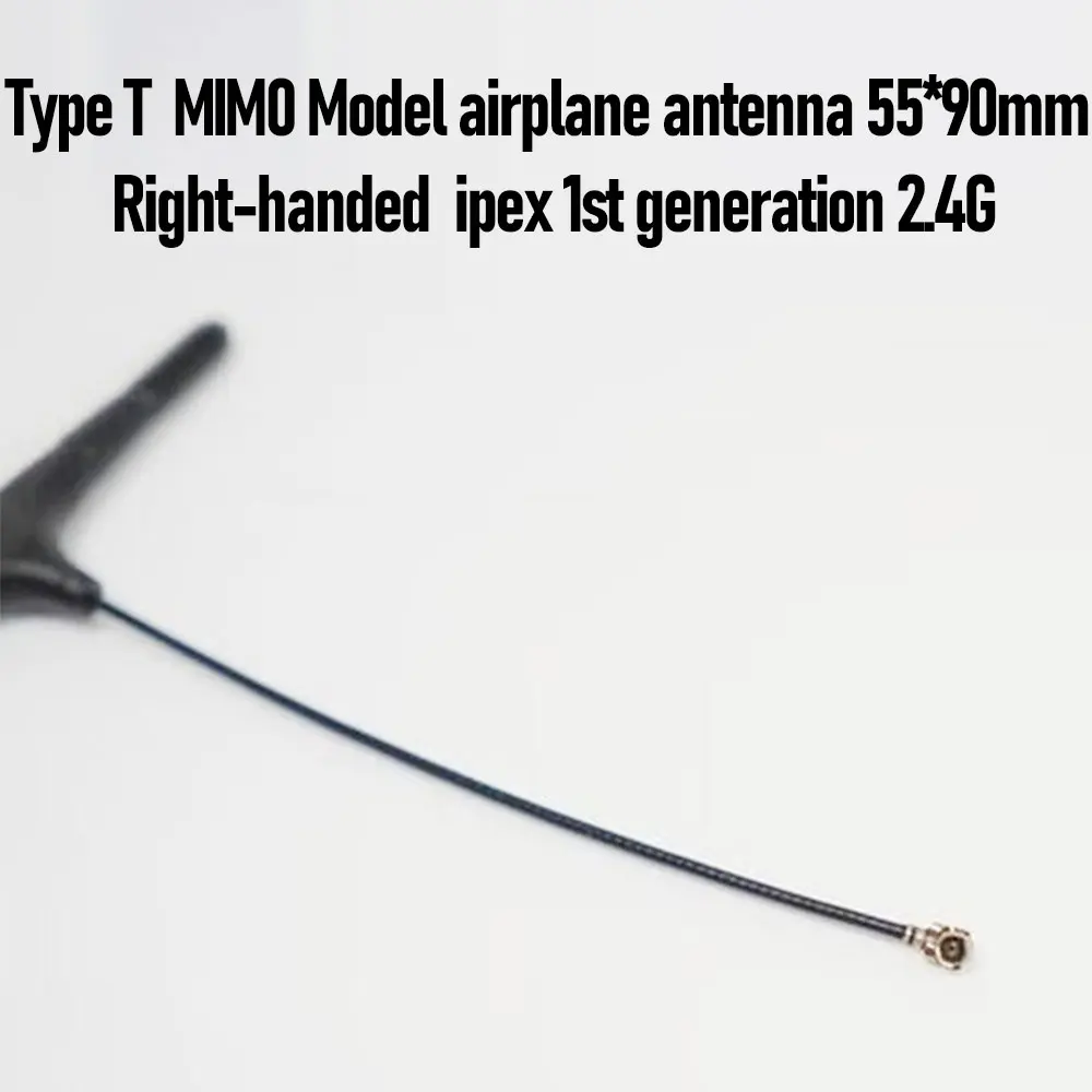 TypeT MIM0 Model airplane antenna 55*90mmRight-hande 40MM/90MM for ELRS EP1 RX IPX1 compatible with TBS Tracer RC FPV Drone Part