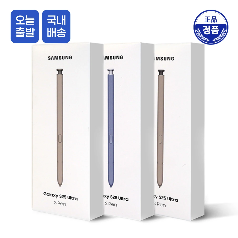 Galaxy S25 Ultra S Pen touch pen cell mobile smart phone pencil Samsung Galaxy stylus Pen QWE