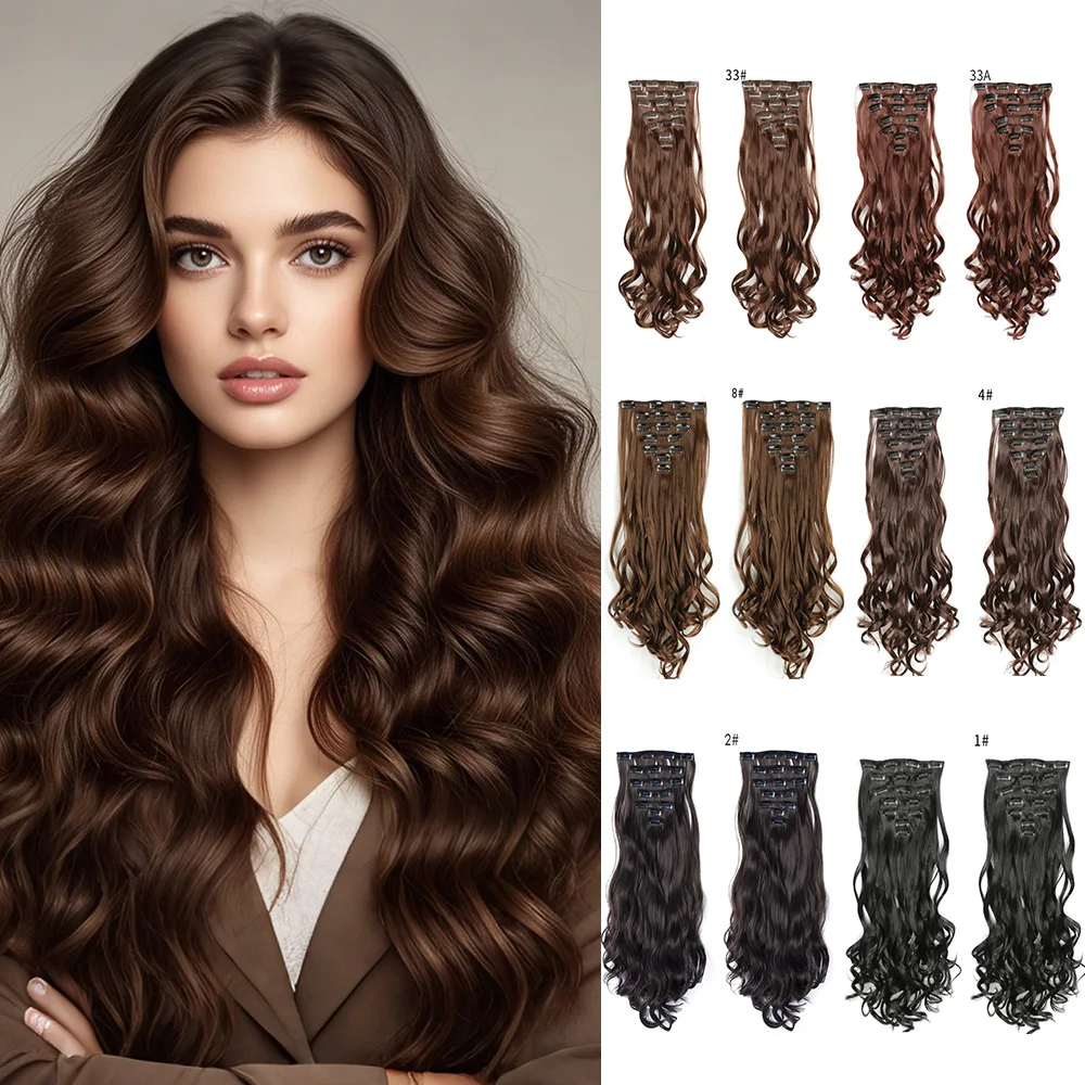 Synthetic Fiber 16 Clips-in Hair Extensions 7pcs/set 22inch Long Curly body Wavy Hairpiece for women daily party wigs Extensions