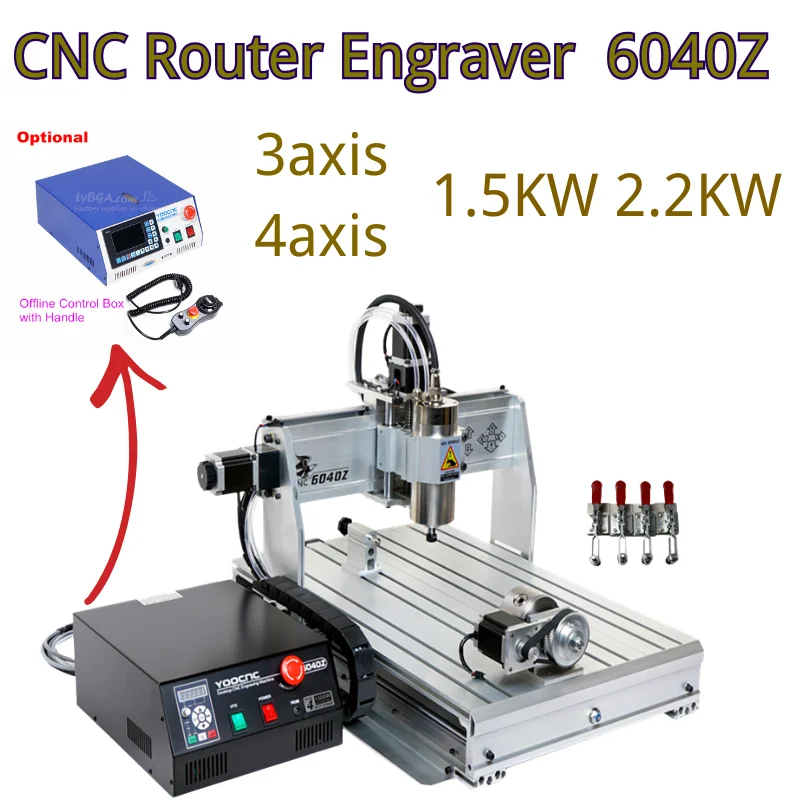 

Offline Control LY 6040Z Engraving Machine Milling Machine 2200W 1500W Three-axis Four-axis Cutting Machine for PVC PCB Wood