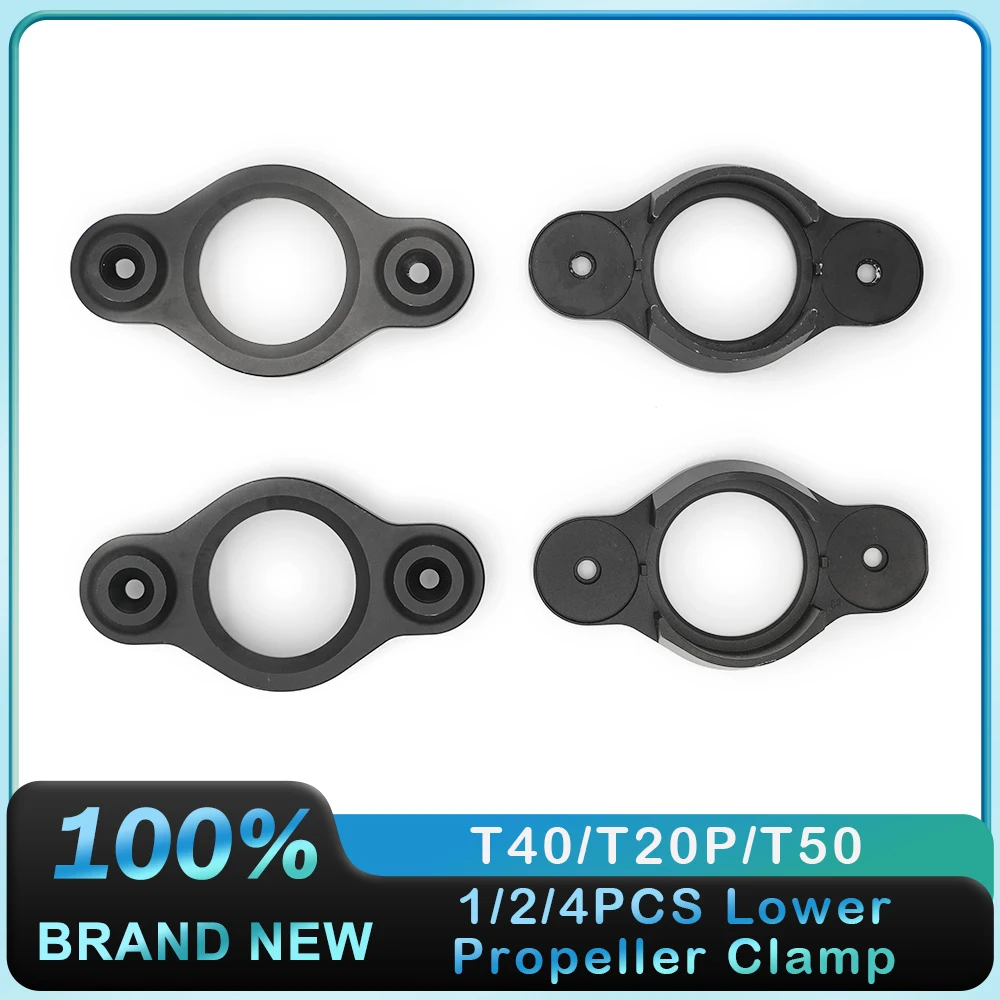 

1/2/4PCS Lower Propeller Clamp for DJI T40 T20P T50 Agricultural Drone Lower Propeller DJI T40 Plant Protection UAV Accessories