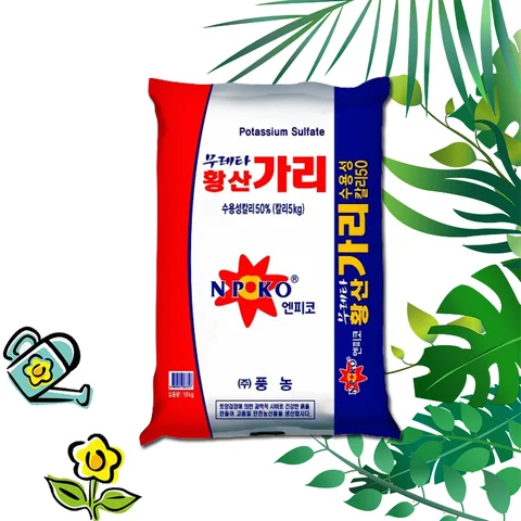 weitao 황산가리 (10kg) 관주용 비료 수용성 엽면시비 초산 칼슘 유황 질산 칼륨 고구마 영양제