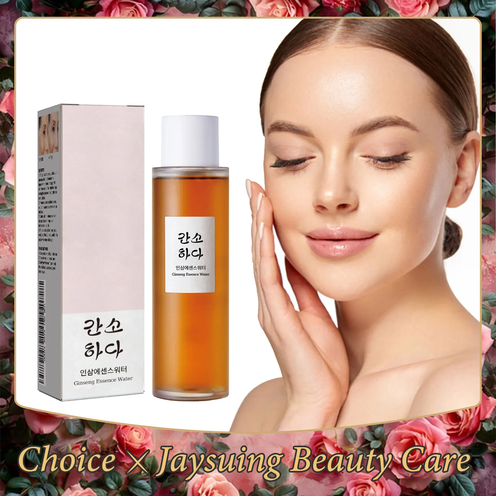 Lift Firming Essence Liquid Ginseng Lighten Fine Lines Fade Dark Spot Hydrating Pore Shrinking Anti Aging Remove Wrinkle Essence