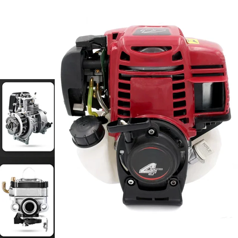 GX35 Four-Stroke Single-Cylinder Gasoline Engine Air-Cooled Engine Suitable For Agricultural Machinery Lawn Mower