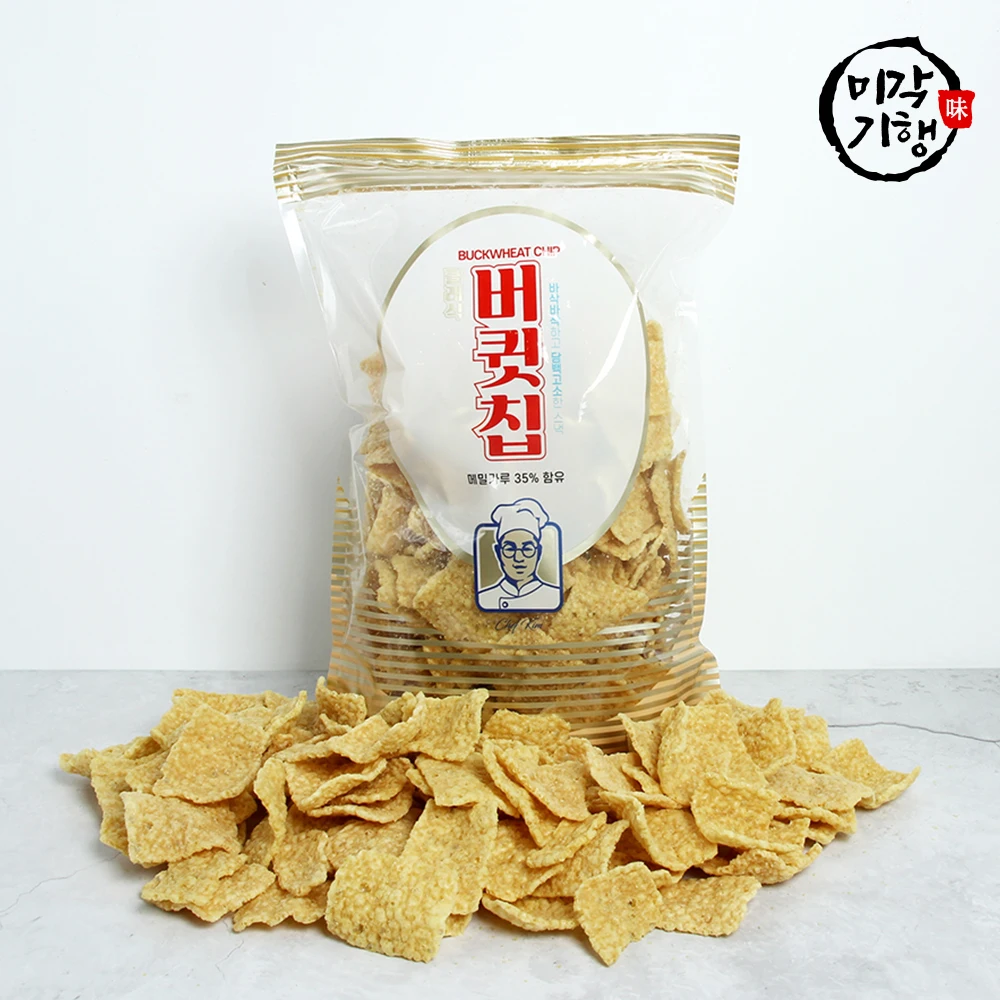 4 bags of Classic Vacuum Chips 280g