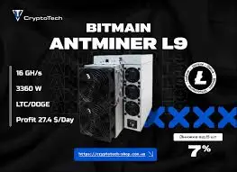 

Bitmain Antminer L9 16.2Gh 17.6Gh 3260W Майнер LTC