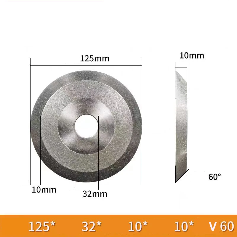 Legierungs-Diamantschleifscheibe mit Einzelkante, 125 mm Durchmesser, 30, 45, 60 Grad, 1V1 Schleifscheibe für Stahl, CBN, Keramikfräser – Detail 3