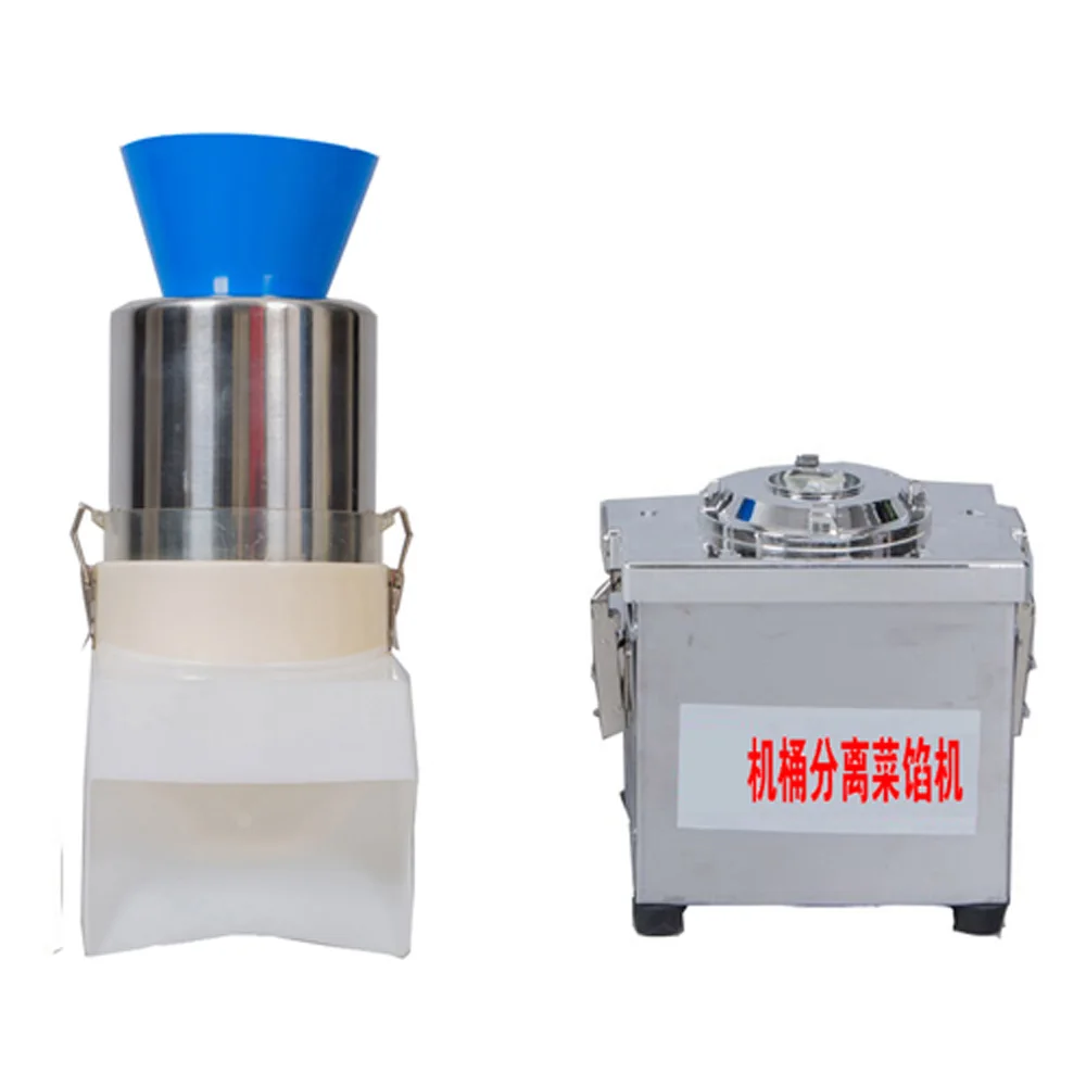 เครื่องที่ตัดผักไฟฟ้าเชิงพาณิชย์เครื่องอัดเม็ดที่ตัดผักในครัวเรือน