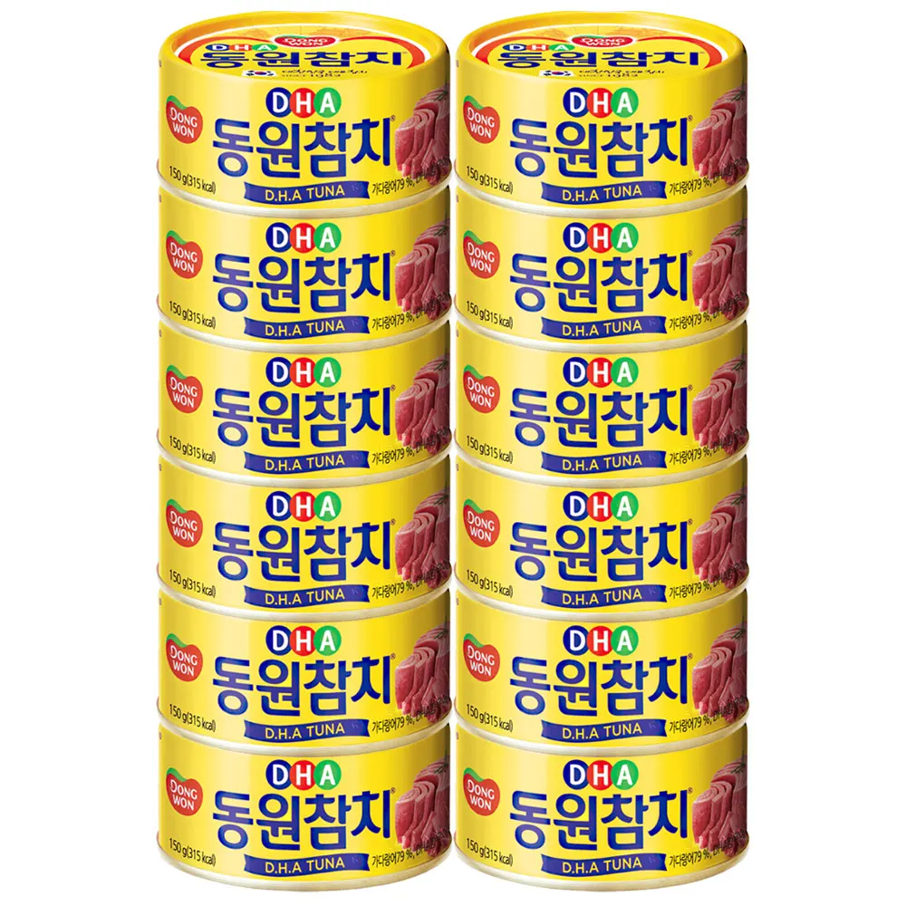 150g of Dongwon Tuna DHA 12