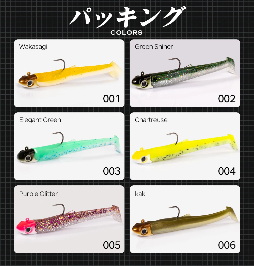 Hunthouse Jig Head Soft Fishing Lure Sinking Black Minnow Wobblers 100MM/10G Slow Saltwater For Bass GT Tackle LW247 – Detail 9